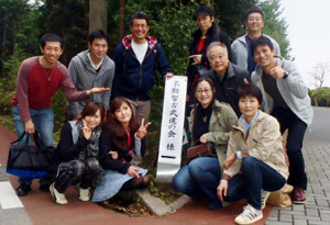 写真20141109
